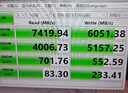 朗科（Netac）1TB SSD固态硬盘 M.2接口(NVMe协议) NV7000Q绝影系列｜NVMe PCIe 4.0读速7100MB/sAI电脑存储配件 实拍图
