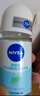 妮维雅（NIVEA）抑汗香体腋下止汗露干爽滚珠活力清新爽身走珠液50ml*2 实拍图