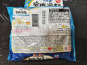 农心（NONGSHIM）安城汤面网红速食面煮面 方便面微辣辛拉面袋装韩国进口食品拉面 安城汤面112g*10袋【海鲜味】 实拍图