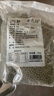 晋之坊绿豆2斤装新鲜农家绿豆可发芽皮薄颗粒饱满绿豆粥绿豆汤清凉解暑 实拍图