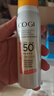 高姿美白防晒喷雾80mlSPF50+PA+++防水防汗户外便携军训必备防晒霜 实拍图