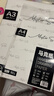 晨光(M&G)文具A3/20张马克纸马克笔专用纸学生手抄报手绘设计素描生日礼物EA3799Z 实拍图