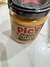 皮卡思pics花生酱有盐颗粒195g新西兰进口不添加糖火锅蘸料抹面包酱 实拍图