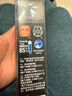爱乐普（eneloop）充电电池7号七号4节高容量套装适用遥控器玩具K-KJ55HCC04C含55快速充电器 实拍图