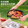 WhitePeak户外烤盘韩式烤肉盘卡式炉煎盘铁板烧家用烧烤盘麦饭石烧烤炉具 实拍图