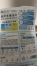 爱立方海洋盛宴冻干生骨肉 冻干猫零食小鱼干三文鱼猫咪猫粮海洋冻干40g 实拍图