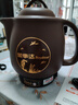 荣事达中药锅煎药壶熬中药全自动中药电煎药锅药罐药壶电药锅煎电砂锅智能煮自动电药煲药壶煲专用煲电炖 【次日达】荣事达5GL一键智能+智能文武火 3.8L 实拍图