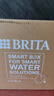 碧然德（BRITA） 过滤净水器 家用滤水壶 净水壶 海洋系列 3.5L蓝色 一壶3芯装 环保加固包装 实拍图