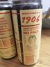 埃斯特拉西班牙1906特别典藏精酿啤酒330ml*10罐 原装进口啤酒 京东自营 实拍图