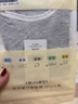 曼妮芬轻薄高腰棉质三角裤时尚简约百搭女裤子内裤20710429 110 肤色 M 160 实拍图