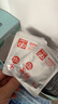 好孩子（gb）酒精棉片 75%酒精消毒棉片50片*3盒 独立包装 实拍图