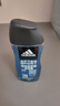 阿迪达斯 （adidas）男士沐浴露洗发水洗面奶三效合一 游泳去氯 保湿运动后舒缓250ml  实拍图