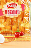 达利园软面包蔓越莓味360g营养早餐代餐口袋面包网红休闲零食小吃 实拍图