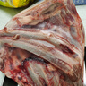 鲜京采澳洲精选原切羊肋排（偏瘦） 2斤/袋 草饲羊肉 京东自有品牌 实拍图