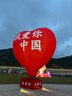 丝塔芙倍润保湿润肤乳473ml牛油果滋润补水保湿霜护手霜身体乳敏感肌 实拍图