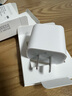 Apple/苹果 20W USB-C手机充电器 原装充电器手机快充头苹果充电器  适用iPhone 17系列/Air新品 实拍图