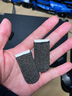 毕亚兹电竞指套  英雄联盟手游和平精英职业吃鸡手机游戏走位神器防手汗防断触屏手指套薄款4只装 YX72 实拍图