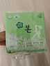 本恩韩国有机棉透气日用卫生巾日用夜用护垫量多量少亲柔舒适 量多日用14片x280mm 实拍图