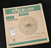雷士（NVC）LED灯盘吸顶灯替换灯芯灯板磁吸光源灯珠灯泡贴片圆形灯管24W三色 实拍图