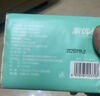 气垫纸巾大包4层婴儿餐巾纸抽纸卫生纸加厚家用纸巾餐巾纸整箱装 本色特惠超值装42包 实拍图