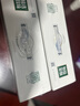 蒙牛精选牧场原生高钙纯牛奶250ml*10盒 七夕教师节礼物送礼盒装 实拍图