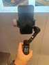 浩瀚卓越（hohem）V3Ultra手机云台稳定器手持云台三轴防抖手机支架自拍杆vlog便携旅游拍照神器 2年质保 实拍图