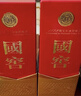 泸州老窖 国窖1573 浓香型白酒 52度 500ml*2双瓶装 五码新版 实拍图