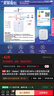 海尔（Haier）国家补贴20%小厨宝电热水器 EC6.6FA好水质一级能效 2200W速热 家用厨房小型储水式节能保温热水宝 实拍图