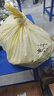 海氏海诺碘伏消毒液 碘酒消毒喷雾100ml碘伏棉签棉棒皮肤伤口消毒不含酒精 实拍图