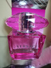 范思哲（VERSACE）臻挚粉钻女士浓香水90ml 花果香调 女生生日礼物自营轻奢 实拍图