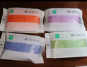 最生活毛巾纯棉洗脸3条装 新疆长绒棉A类吸水毛巾柔软洗面巾 蓝/绿/橘 实拍图