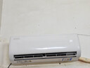 奥克斯（AUX）大1匹/1.5匹空调挂机 家电补贴15%空调新一级变频冷暖节能省电 自动清洁家用卧室出租房壁挂式空调 大1.5匹三级能效节能静音省电适用15-23㎡ 实拍图