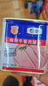 梅林午餐肉罐头早餐火锅涮肉食材340g*6中粮出品（新老包装交替发货） 实拍图
