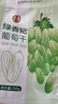 果夫子 绿香妃葡萄干 新疆吐鲁番特产大颗粒高端免洗无籽葡萄干250克 实拍图