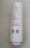 米家小米净水器复合滤芯PPC3 白色 适用于小米H800G、H800GPro、米家800G F3-PPC 实拍图