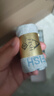 一只鱼袜子男士10A级抗菌防臭秋冬季运动袜短筒短袜休闲棉袜开学季 实拍图