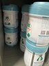 蓓康僖宜品启铂婴幼儿配方纯绵羊奶粉3段1-3岁适用800克*6 A2 β-酪蛋白 实拍图