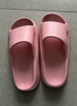 朴西新款夏季拖鞋女EVA外穿防滑室内洗澡防滑百搭不臭脚情侣家用拖 淘沙粉 36-37 实拍图