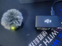 大疆（DJI）Mic 3 无线麦克风 进阶迷你领夹麦 采访直播vlog视频录音蓝牙直连手机相机降噪收音麦 DJI Mic 3（两发一收，含充电盒） 加购手机连接头（Lightning） 实拍图