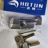 虎顿（HOTUN）室内门锁芯卧室门房间门室内门木门锁芯执手门锁芯B级小70锁芯 实拍图