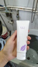 AKF紫苏净透洗面奶装氨基酸洁面温和清洁男女通用洁面乳两只装 两只装 晒单实拍图
