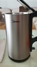 美的（Midea）电热水壶家用1.7L大容量烧水壶双钢防烫防干烧煮水壶316不锈钢内胆电水壶泡茶壶 政府补贴PJ17A01 实拍图