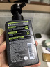 曼秀雷敦男士【张艺兴同款】冰爽活炭洁面150ml*2 控油去黑头洗面奶送男生 实拍图