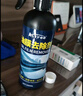Astree汽车油膜去除剂 500ml挡风玻璃除油膜清洗剂 车窗去油膜清洁剂 实拍图