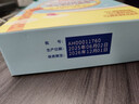 京东京造 液体钙DK小蓝条20袋/盒 柠檬酸钙维D3VK2 高钙锌儿童青少年成人 实拍图