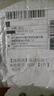 锋赛蓝牙耳机无线开放不入耳超长续航高清音质游戏吃鸡电脑适用于苹果OPPO华为VIVO安卓手机 【炫酷黑】高清通话丨来电报号 通用 实拍图