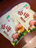 十月稻田 香菇 200g 干香菇 厚蘑菇冬菇 山珍菌菇干货 煲汤火锅炒菜食材 实拍图
