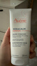 雅漾（Avene）三重保湿盈润乳200ML 保湿滋润告别干痒 身体乳液面霜敏肌男女 实拍图