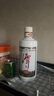 潭酒 1935升级版 (非活动版) 酱香型白酒 53度 500ml*2瓶 实拍图