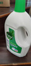 滴露（Dettol）衣物除菌液 松木3L 内衣儿童衣物杀菌除螨 衣服洗衣衣物消毒液 实拍图